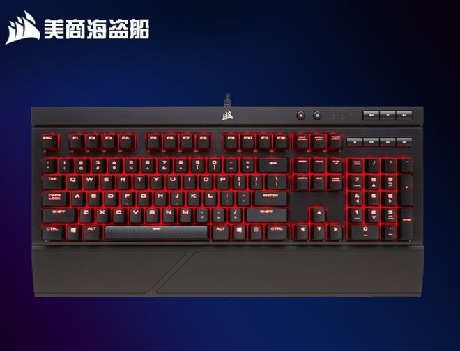 大品牌盘点快看看有你在用的品牌吗？j9九游会网站入口电脑外设键盘十(图9)