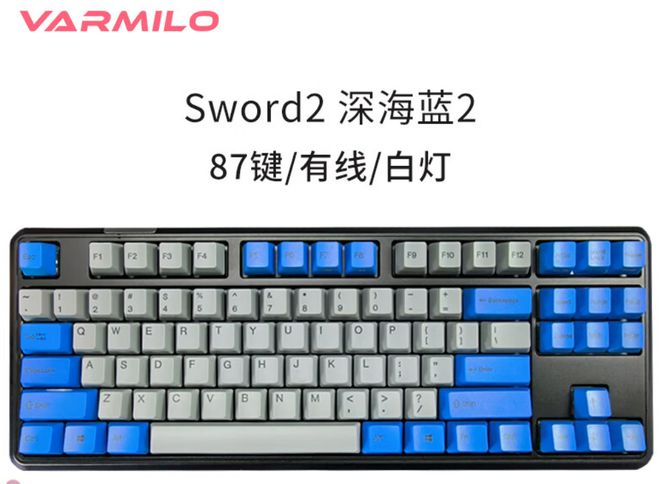 大品牌盘点快看看有你在用的品牌吗？j9九游会网站入口电脑外设键盘十(图6)