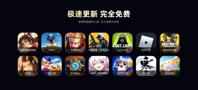 游搬砖教程一键放置游戏小六云手机推荐九游会J9入口冰汽时代：最后的家园手(图3)