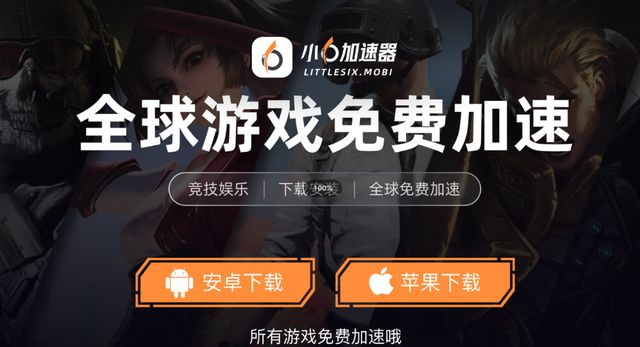 游搬砖教程一键放置游戏小六云手机推荐九游会J9入口冰汽时代：最后的家园手(图1)