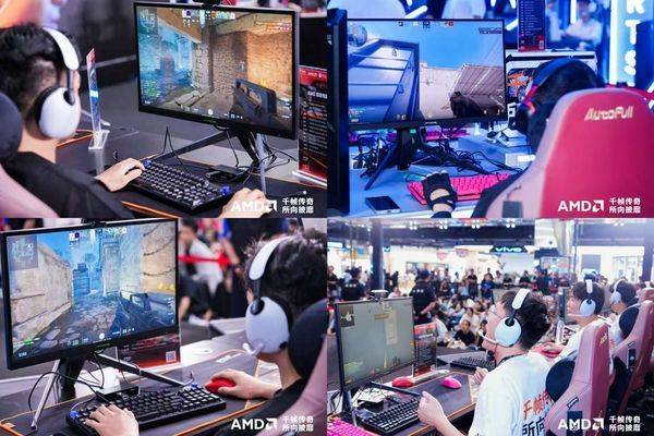 X3D系列处理器 打造全民千帧电竞体验九游会j9登录京东携手AMD带来锐龙(图4)
