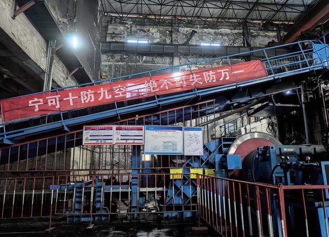 “黑金”到“绿金”的高质量发展之路j9九游会网址是什么掘金柳巷煤矿从(图2)